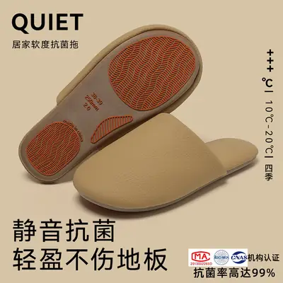 Japanese-Style Cotton Slippers Winter 2025 Thick Soled