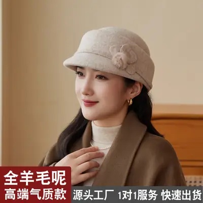 Women Woolen Duck Tonge Hat Red Autumn Winter