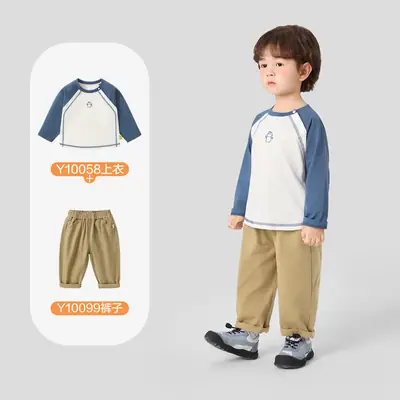 Kaka Panda Boys Long Sleeve T-Shirt Set Blue White