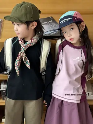 Kids Matching T-Shirt Set Spring Autumn Raglan Sleeve Bottoming