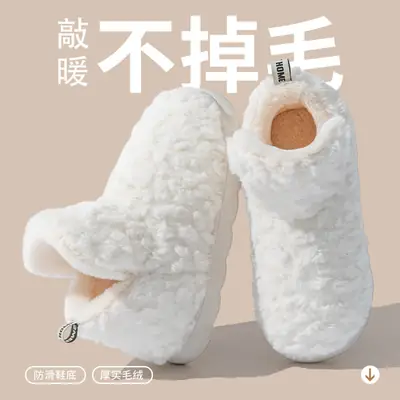 Women's Warm Plush Snow Boots Winter 2025