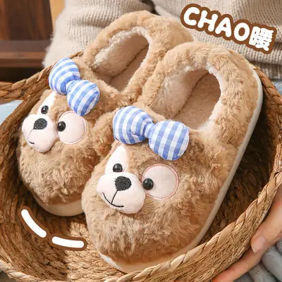 Cute Bear Soft Slippers for Women Winter Warm