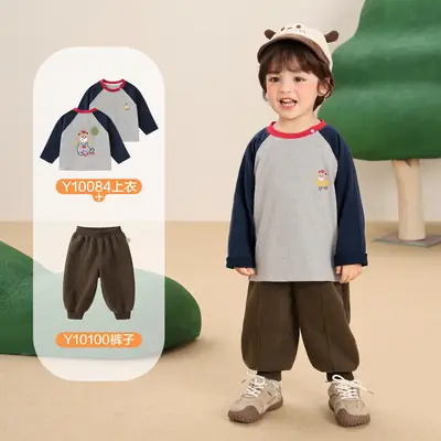 Kaka Panda Boys Long Sleeve T-Shirt & Pants Set Spring Outfit