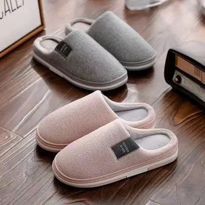 Men's Home Cotton Slipper Beige Non-Slip