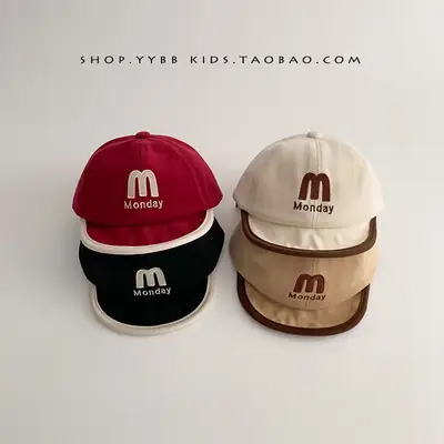 Korean Trendy Letter Kids Hats Warm Windproof Baseball Caps