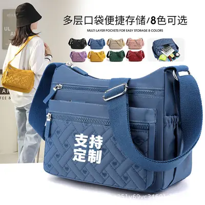 New Women's Blue Nylon Crossbody Bag with Embroidery