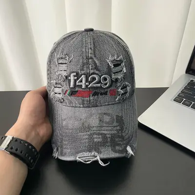 Men Retro Frayed Baseball Cap with Embroidered Design