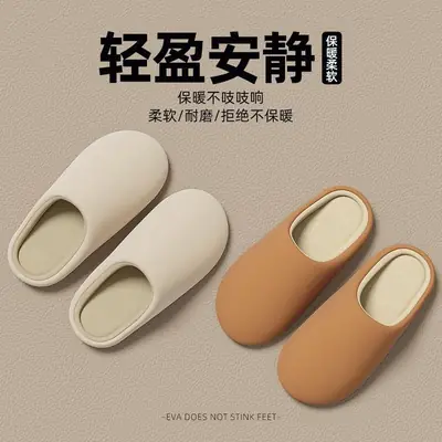 2025 Silent Cotton Slippers Women Winter Warm Anti-Slip