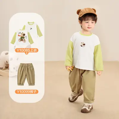 Kaka Panda Boys Long Sleeve T-Shirt & Pants Set White Green