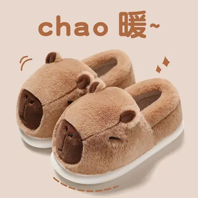Cute Plush Cotton Slippers for Women Winter Warm Anti-Slip