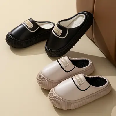 Women's Beige Fleece Slip-On Slippers Waterproof
