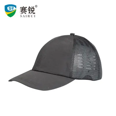 Sairui Black Mesh Anti-Collision Cap