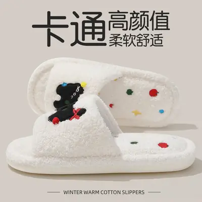 Cute Cartoon Embroidered Cotton Slippers for Women