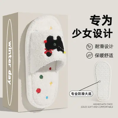 Cute Kitten Embroidered Cotton Slippers Women Winter Warm Indoor