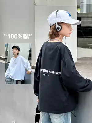 Panda Yuan Yuan 2025 Boys Black Loose Fit T-Shirt