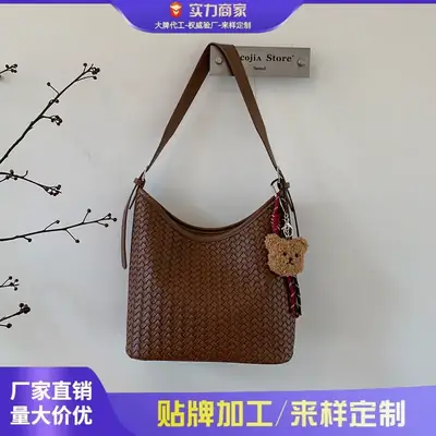 Women Woven Bucket Bag Large Capacity Satchel Shoulder Bag
