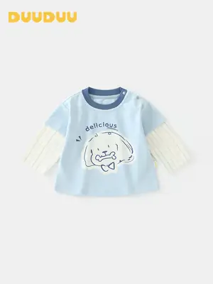 Baby Base Layer Shirt Light Blue Cotton Toddler Long Sleeve