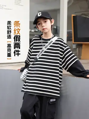 Boys Striped T-Shirt 2025 Autumn New Style