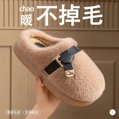 Stuffed Cotton Slippers for Women, Autumn and Winter Fashionable Belt Buckle Home Non-Slip Super Warm Non-Shedding Thick-Soled Furry Slippers