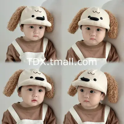 Baby Cute Puppy Ears Baseball Cap Spring Autumn Windproof Brown