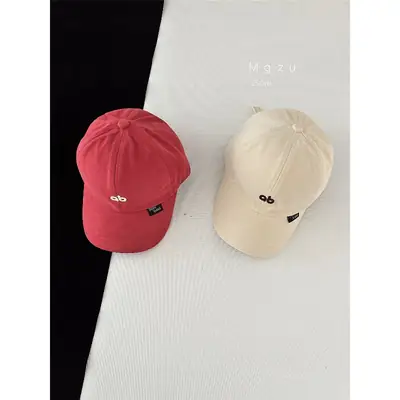 Brown Embroidered Korean Boys Cap