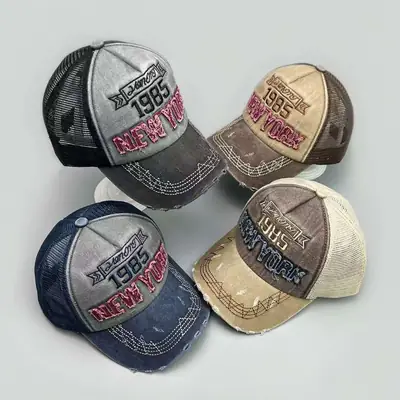 Men Ripped Embroidered Cap with Sunshade Mesh