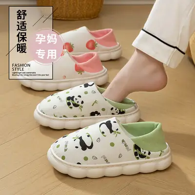Women Strawberry Print Cotton Slippers White Pink