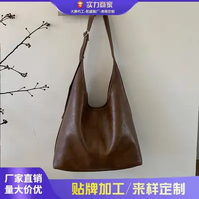 Women Retro Brown Leather Tote Bag Large Capacity