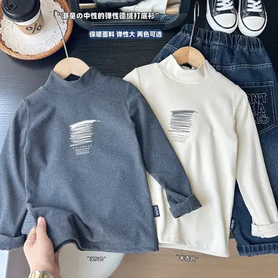 New Autumn Kids Printed Half-High Collar Shirt Set