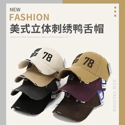 Men Black 6U Cku 78 Letter Cap Cap