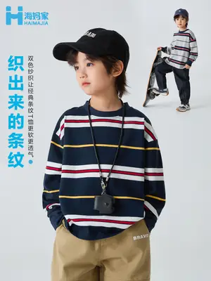 Kids Striped Cotton Long Sleeve T-Shirt Korean Style