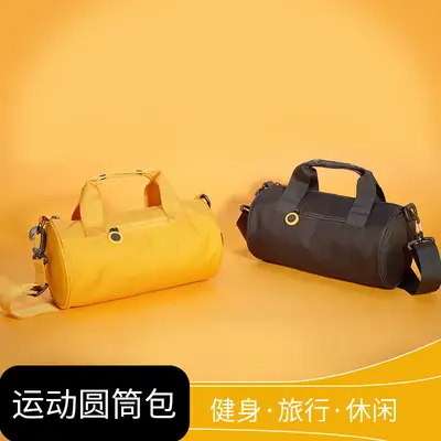 Cross-Border Travel Bag Casual Portable Luggage Bag Sports Lightweight Dance Fitness Swimming Bag Shoulder Travel Bag Logo Storage cleaning appliance