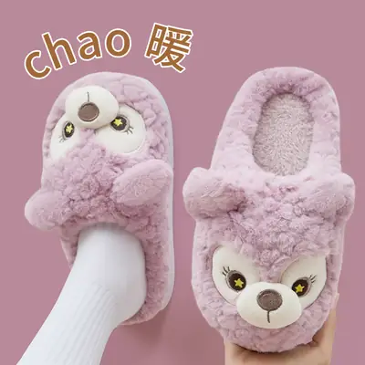 Pink Bear Plush Cotton Slippers for Women Winter Warm