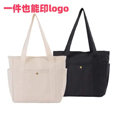 Canvas Tote Bag Large Capacity No Logo luggage and leather goods