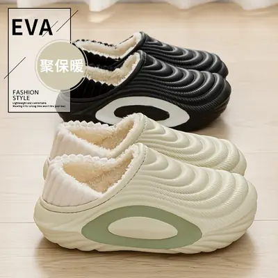 Waterproof Cotton Slippers for Men, Thick-Soled, Warm, Non-Slip