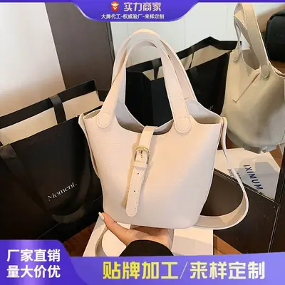 White Leather Bucket Tote Bag for Women