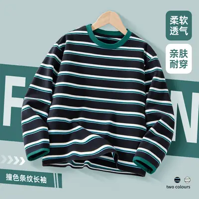 2026 Spring Boys Striped Long Sleeve T-Shirt Green White