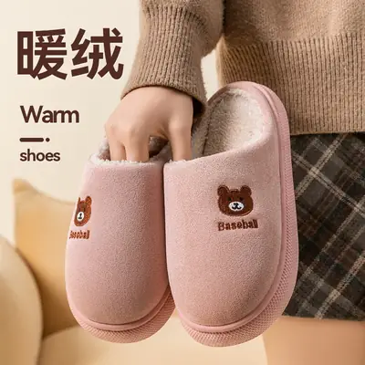 New Embroidered Bear Slippers for Women Pink Winter Warm Cotton