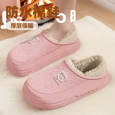 Women Waterproof Cotton Slippers Winter Warm Thick Soled
