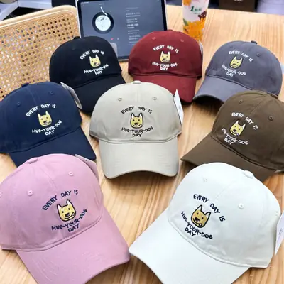 2025 Shiba Inu Embroidered Purple Cap for Women