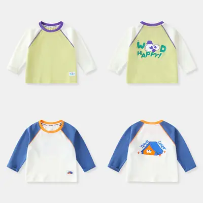 Kids Cotton Bottom Shirt "WOW Happy Travel" 2025