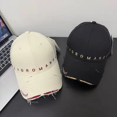 Purple Korean Baseball Cap with Embroidered Letters