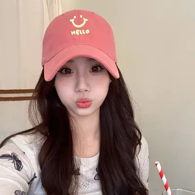 Pink MLLO Baseball Cap with Wide Brim and School Style Logo