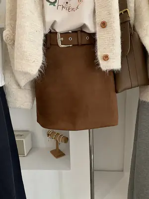 Women's Brown & Black High Waist Suede Skirts