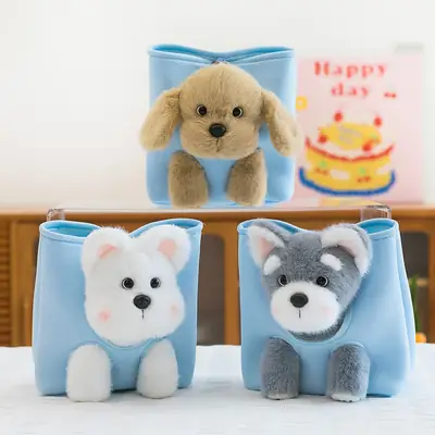Cute Peek-A-Boo Pet Doll Toy Bag with Hide & Seek Design