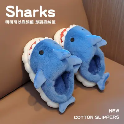 Cute Cartoon Shark Slippers for Kids Autumn Winter