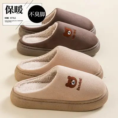 New Cartoon Cotton Slippers for Men Women Home Winter