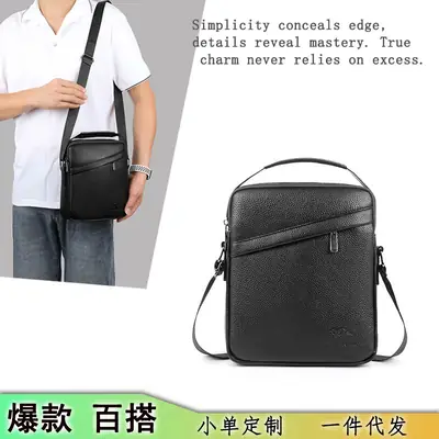 Men's Black Leather Crossbody Shoulder Bag Small Commuting