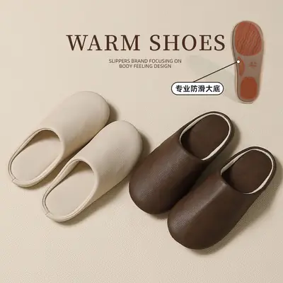 Black Japanese Floor Slippers Women Winter Soft Non-Slip