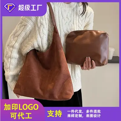 High-Quality Brown Leather Underarm Bag for Women